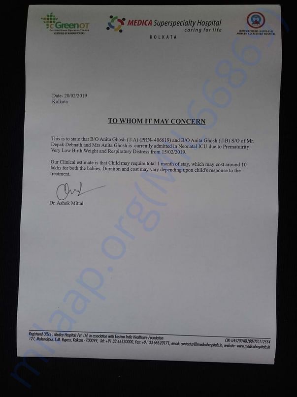 Estimation letter