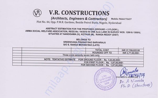 Estimate for construction of CHDHC center (first and ground floor)