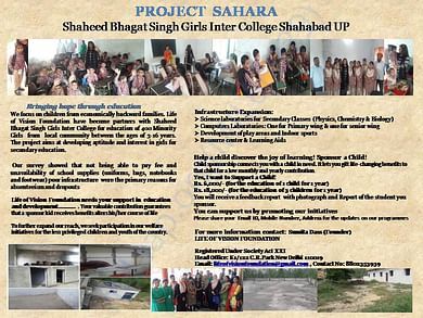Project Sahara
