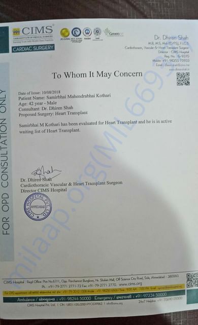 Letter