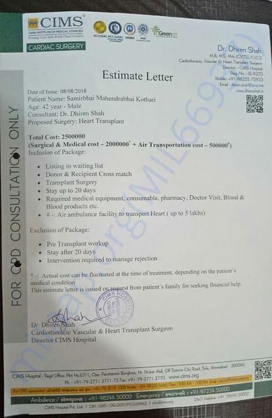 Letter1