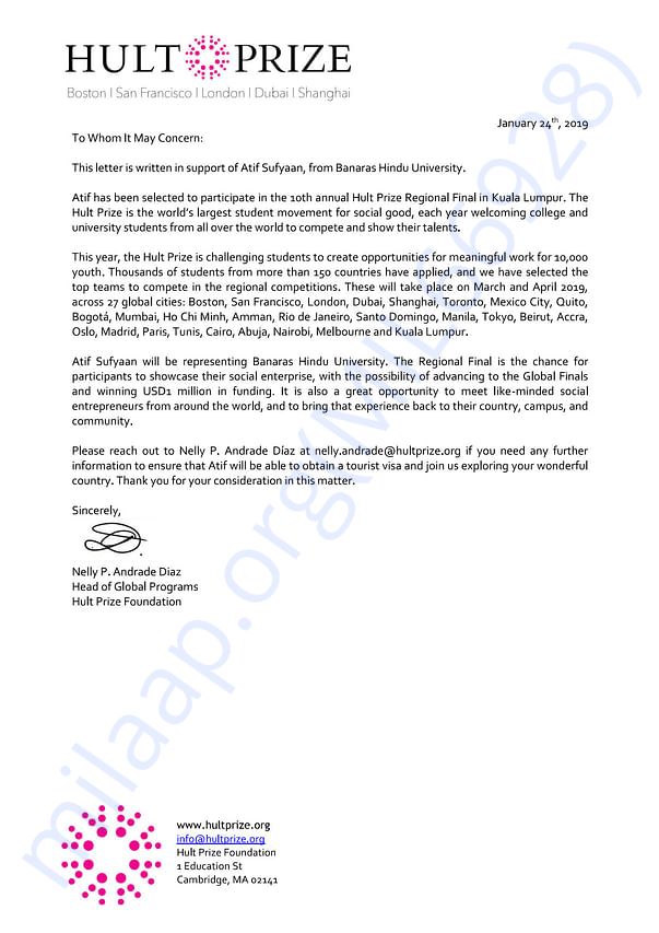 Admission letter