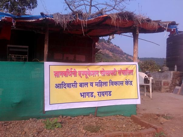 Pre-School For Tribal Village In Raigad Maharashtra