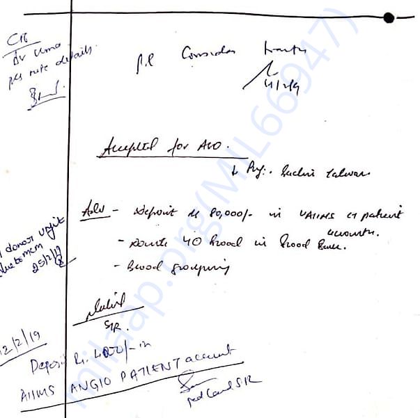 Estimation Letter