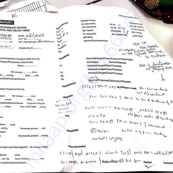 Medical Report