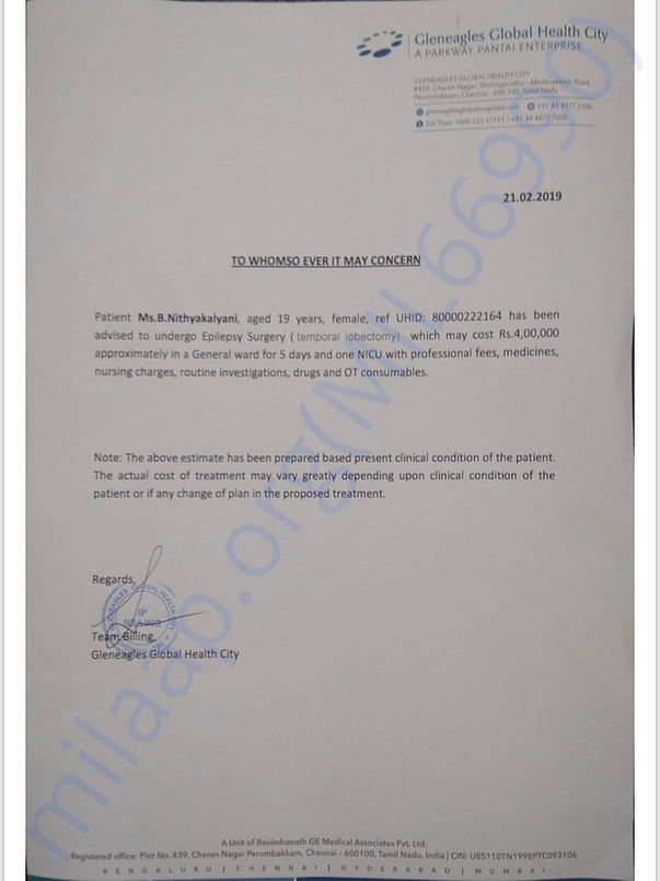 Estimation letter