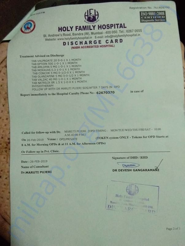 Discharge card