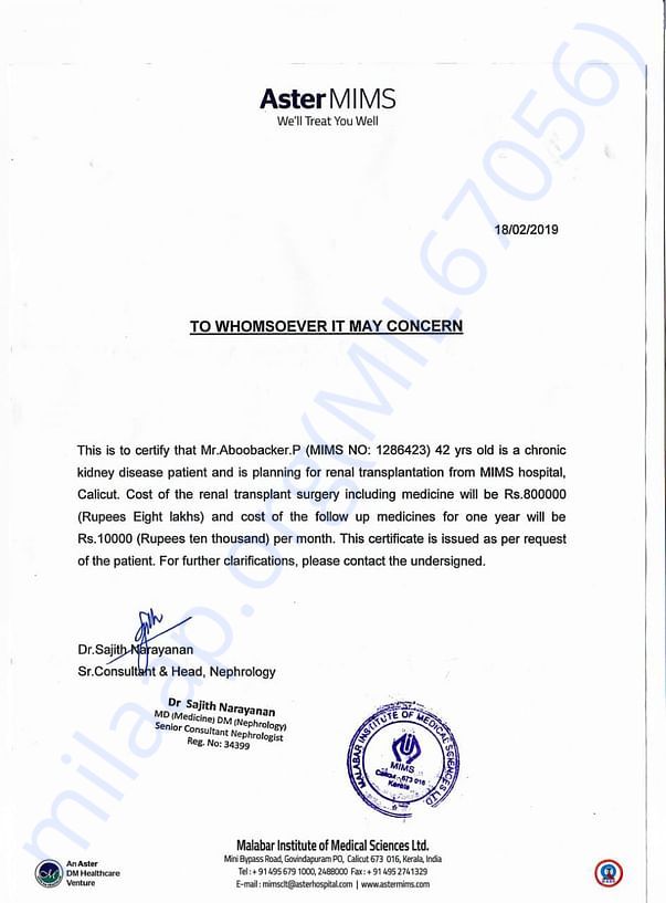 Supporting Document