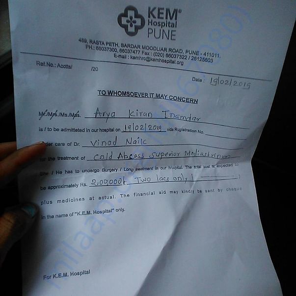 Estimation Letter