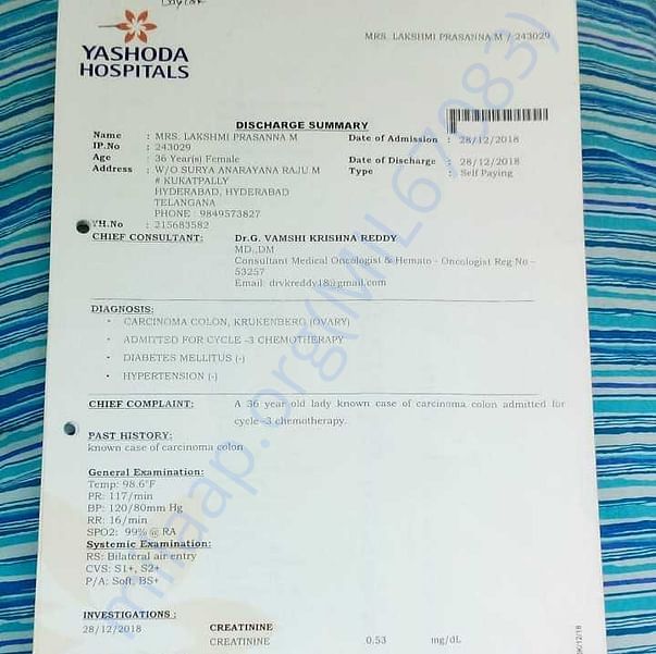 Medical Report