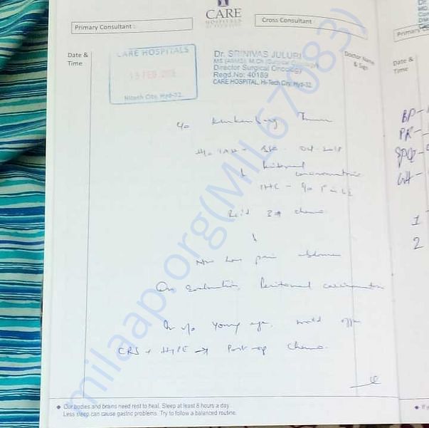Admission letter