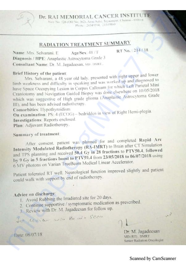 Medical Report