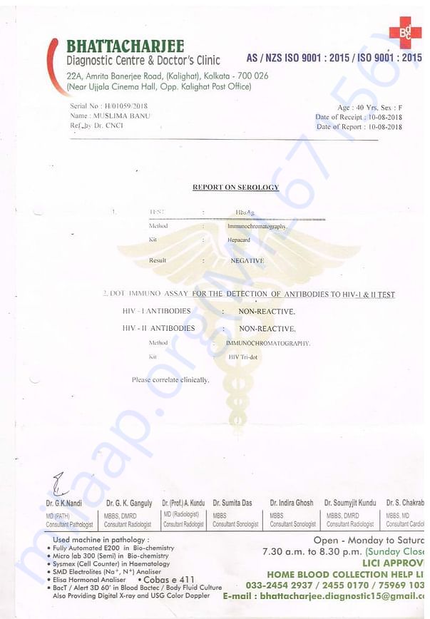 Letter