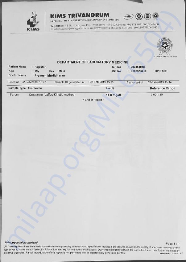 Creatinine level