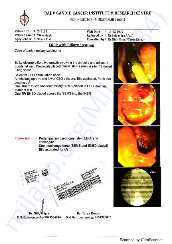 Medical Report