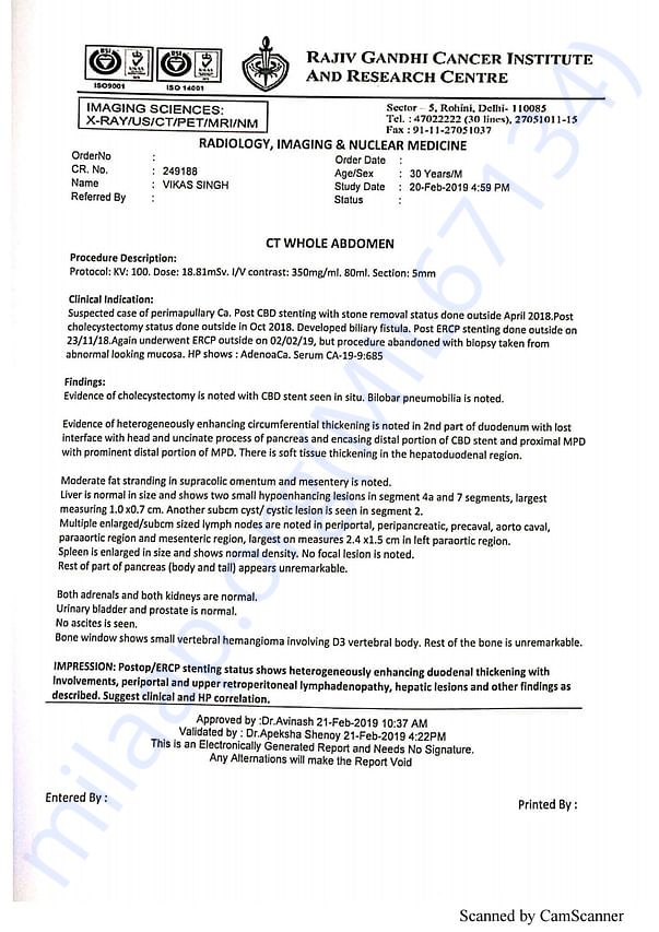 Medical Report
