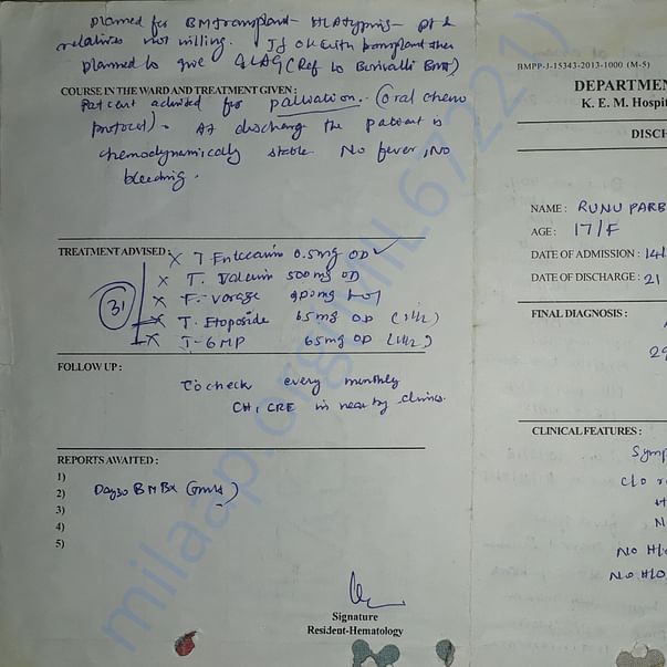 Medical Report