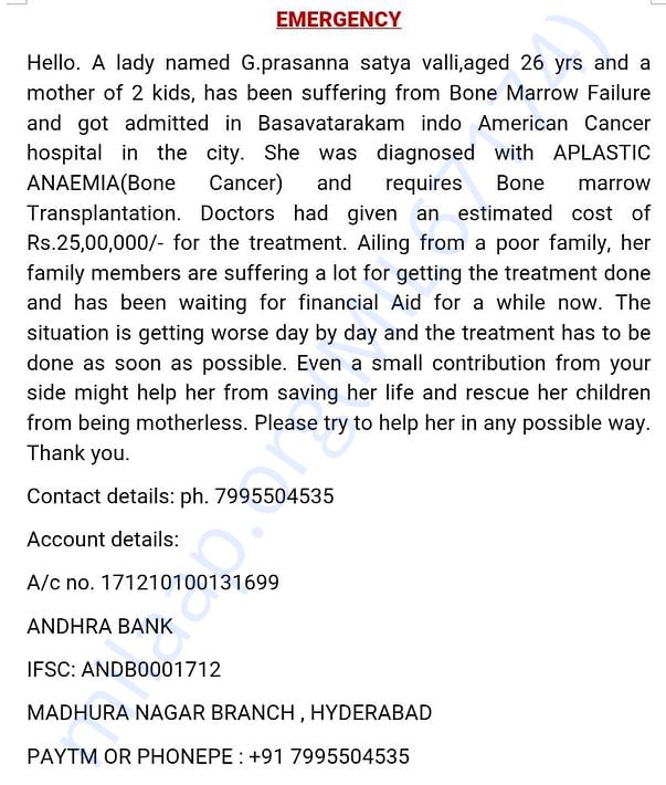 DIRECT ACCOUNT DETAILS