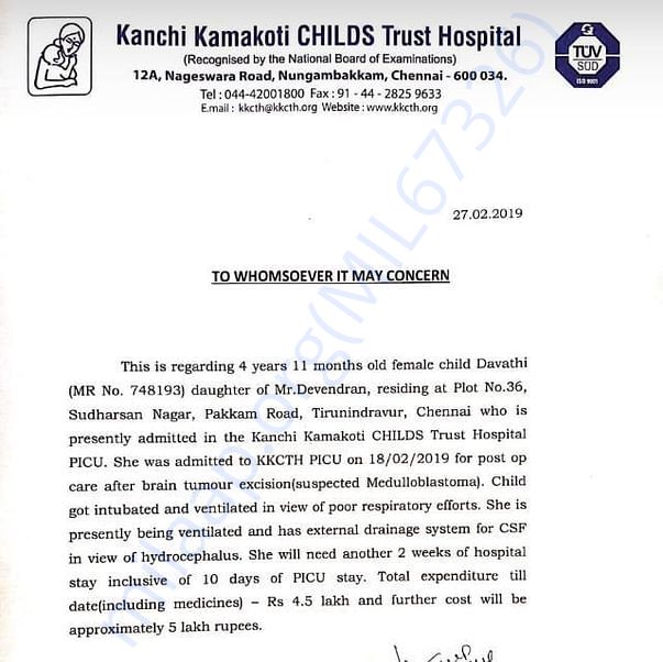 Medical Report