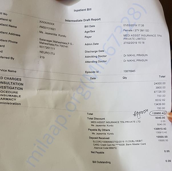 Medical Bill