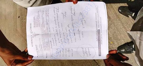 Medical report