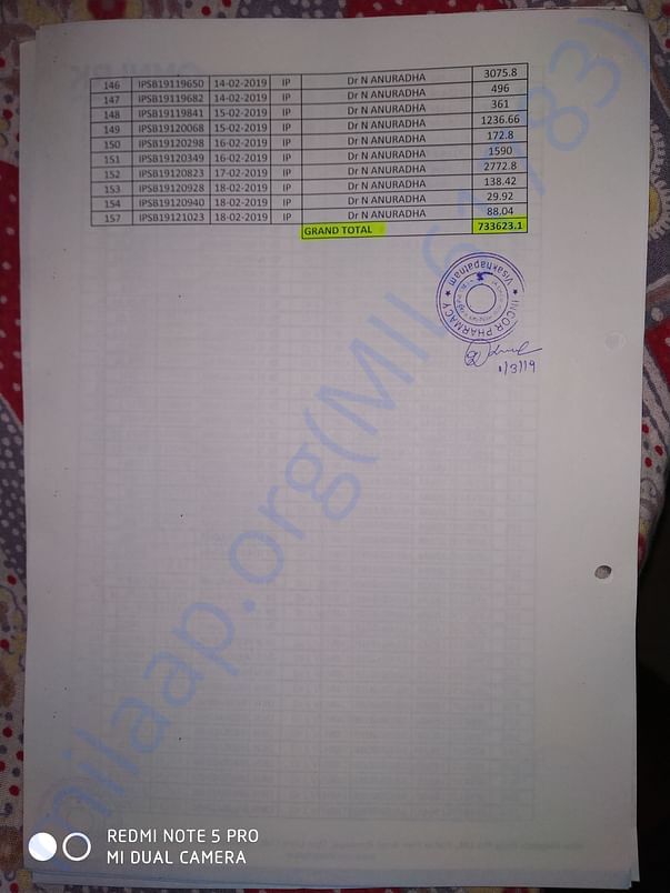 Medicine Bill page 4 total amt 7.3 lakhs