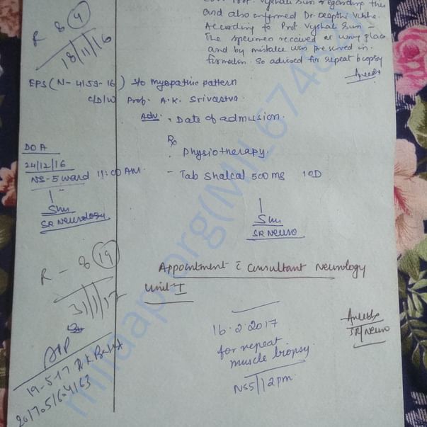 Medical Bill