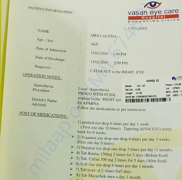 Medical Bill