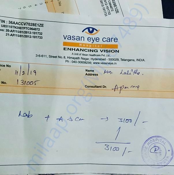 Medical Bill