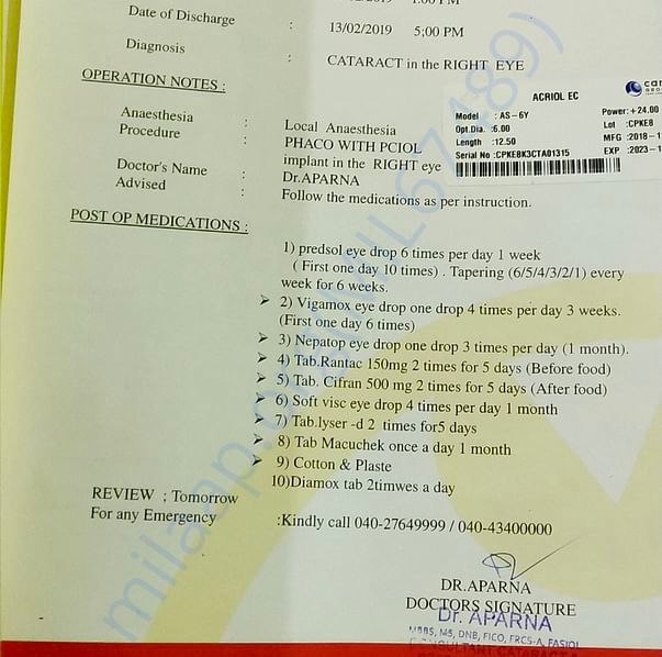 Medical Bill