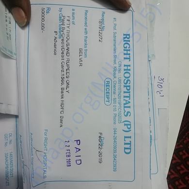 Advance 50,000