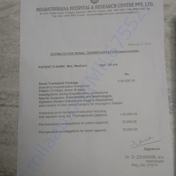Estimation Letter