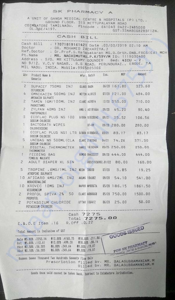 Pharmacy bills 1