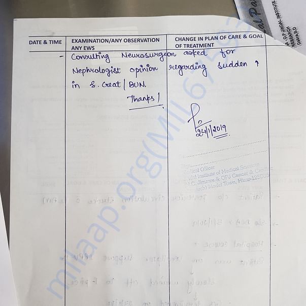 Medical Report