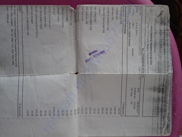 Admission receipt