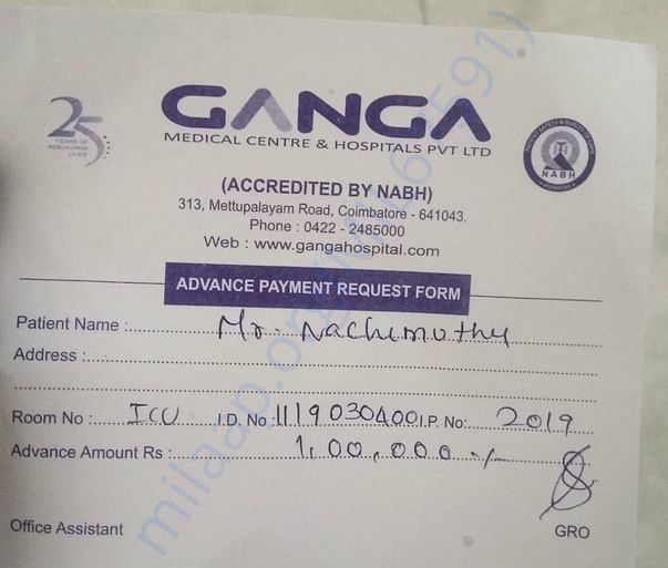 Advance 1