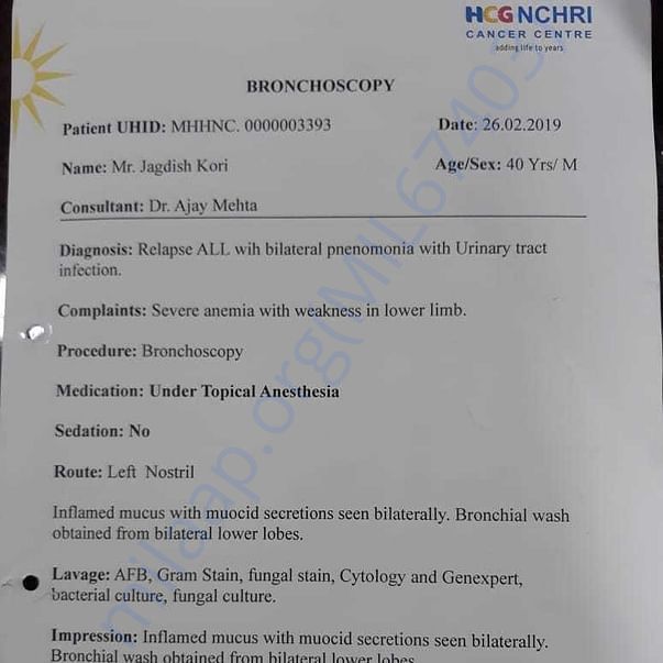 Medical Report