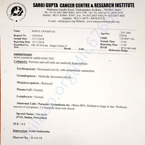 Medical Report