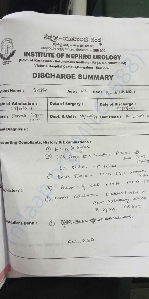 Hospital_summary2