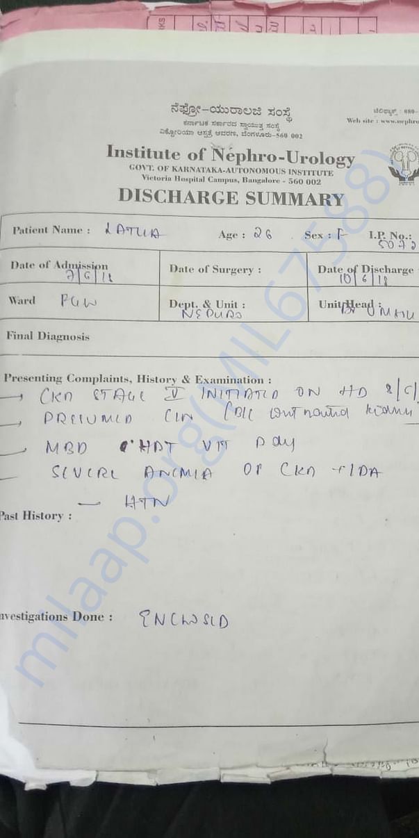 Hospital_Summary5