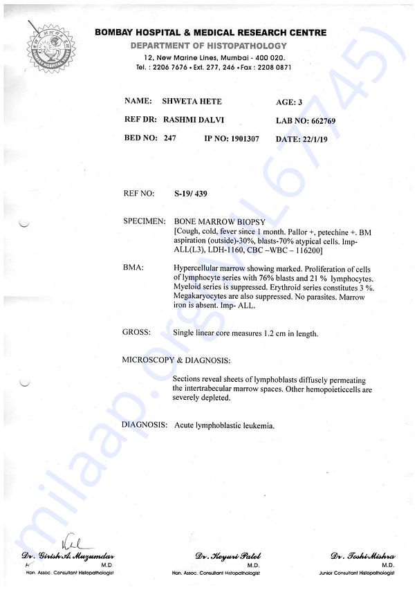 Medical Report