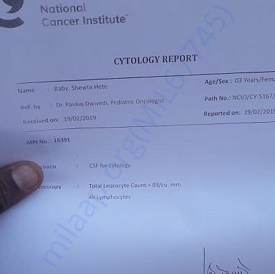 Medical Report