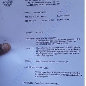 Medical Report