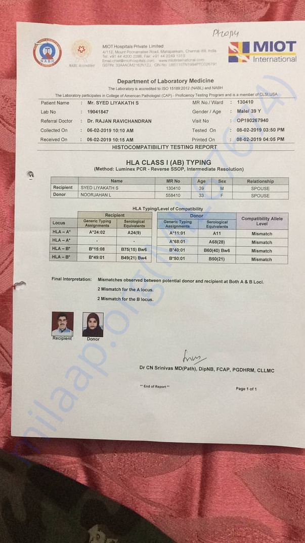 Documents