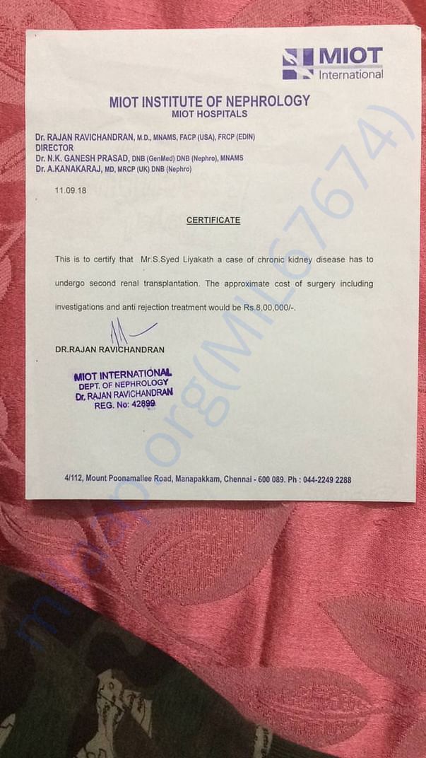 Documents 2