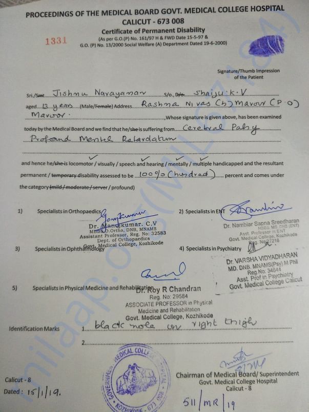 Medical board certificate