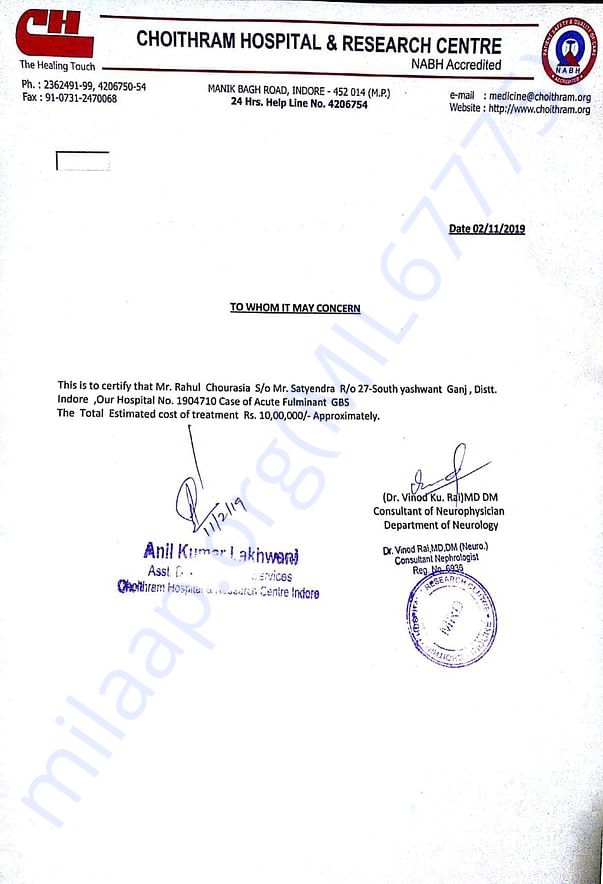 Cost of treatment approved by hospital