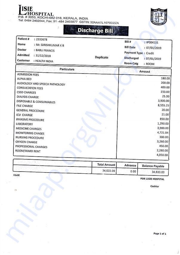 Medical Bill