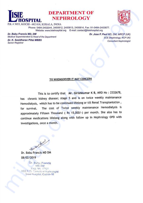 Medical Report