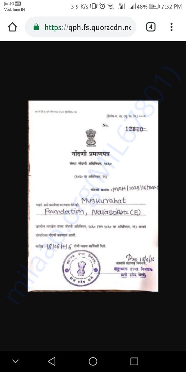 certificate for NGO